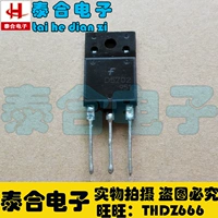 [Taihe Electronics] Новый оригинальный оригинальный оригинальный D5702 2SD5702 Spot Inventory может приобрести