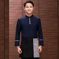 Синий лонгслив, фартук