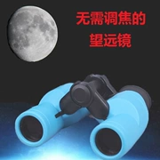 Kính thiên văn Yuanda Trung Quốc Mới tự động cố định ống nhòm cố định D730 Army Micro HD không thấm nước - Kính viễn vọng / Kính / Kính ngoài trời