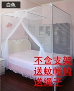Cổ điển vuông hàng đầu truyền thống đôi mã hóa cửa duy nhất muỗi net chiều rộng 2m dài 2,6 mét giường tăng cổ điển lưới muỗi