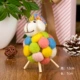 Rainbow Sheep 12 см