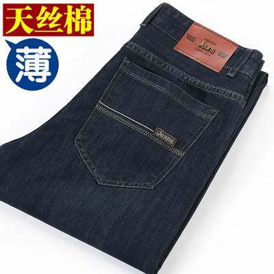 Mùa hè người đàn ông mỏng jeans của nam giới kinh doanh lỏng kích thước lớn Tiansi cotton straight người đàn ông giản dị của bông eo Cao bồi