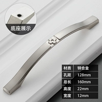 8818-Double White 128