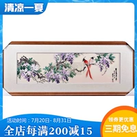 Su Xiu закончил вышивку ручной работы Magnolia Горизонтальная гостиная спальня для спальни исследования, декоративная висящая картина Suzhou Craft Gift Gift