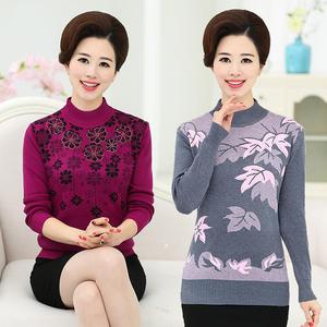 Trung niên áo len của phụ nữ mẹ của mùa thu và mùa đông áo len nửa cao cổ áo loose đáy áo sơ mi 40-60 tuổi áo sơ mi