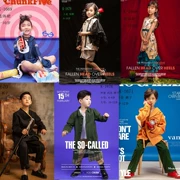 Triển lãm trẻ em Quần áo nhiếp ảnh Hàn Quốc ảnh mới studio ảnh quần áo trẻ em thời trang ảnh nghệ thuật trang phục ảnh nghệ thuật - Khác