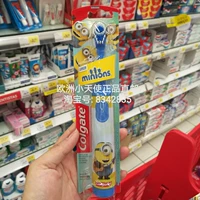 Домашнее точечное место Colgate Gaolling Детская электрическая зубная щетка мужская доска Little Huangren Pattern 3 -летний тип батареи