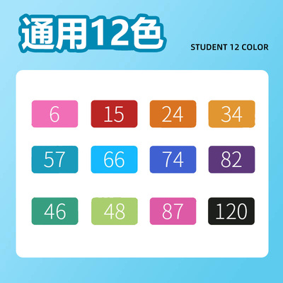 2021年10月28日更新【万能白菜价】的图片 第55张