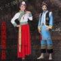 Trang phục thiểu số Vân Nam Lijiang Naxi Phụ nữ Yi Quốc tịch Yao Dân tộc thiểu số Trang phục múa gió những kiểu đồ bộ đẹp