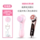Pink Face Washing Instrument+Red Blue Light Beauty Instrual