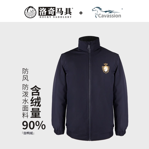 Cavassion-Luxury Down Jacket Confestrian Jacket Knights Duck Pill Confestrian Cotton Kettk Jacket 8102015