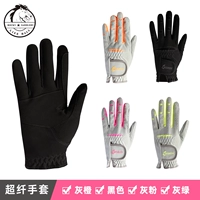Sportiv Super Fiber Confestrian Gloves Rockma Homing 8104031