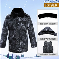 Бутик черный питон с двойным слоем водонепроницаемого покрытия