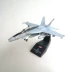 Máy bay vận tải F18 Hornet mới 1: 100 máy bay chiến đấu mô hình hợp kim mô phỏng F A-18F - Mô hình máy bay / Xe & mô hình tàu / Người lính mô hình / Drone mô hình máy bay quân sự Mô hình máy bay / Xe & mô hình tàu / Người lính mô hình / Drone