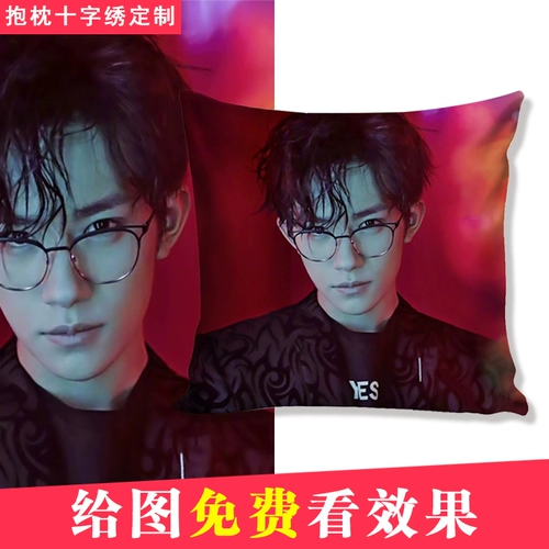 Подушка, фотография, индивидуальная наволочка для влюбленных, новая коллекция, «сделай сам», делается под заказ