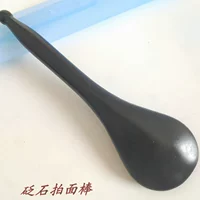 Антон