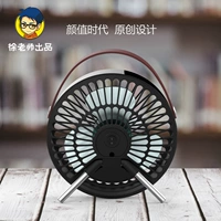 Портативный маленький настольный вентилятор для школьников