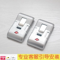 Серебряный замок для влюбленных