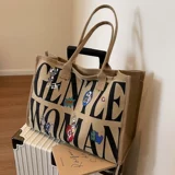 Вместительная и большая сумка через плечо для выхода на улицу, льняная сумка, сумка на одно плечо для матери и ребенка, коллекция 2023