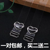 Vô hình trong suốt dây đeo vai non-slip liền mạch trong suốt dây đeo vai chà đai vô hình mở rộng đồ lót với một từ vành đai sinh viên cổ đồ lót nữ