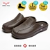 Giày hỗ trợ vòm, Dép Baotou thương hiệu Đài Loan Niutou dành cho nam, chỉnh sửa bàn chân bẹt, đau chân, phòng mổ nữ, chống trượt, nhanh khô Dép phòng thí nghiệm 