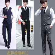 Mùa xuân và mùa thu nam West Slim vest quần tây phù hợp với áo cưới Hàn Quốc áo ba lỗ chuyên nghiệp - Suit phù hợp