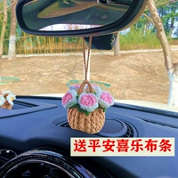 Набор материалов, розы, «сделай сам», обучение