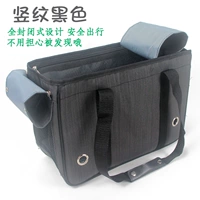 Закрытая (двойная холвящая занавеска) вертикальный черный