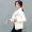Chống mùa bông của phụ nữ phần ngắn Hàn Quốc phiên bản của lỏng dày xuống bông độn ngắn bánh mì quần áo bông nhỏ áo khoác mùa thu và mùa đông áo triều áo phao nữ uniqlo