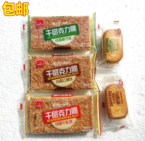 Laisha тысяча -слой Келли хрустящий печенье Qiwei Beef Slap Crispy/Byslion Crispy Multi -Chriefy Crispy Crispy Crispy Biscuits