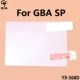 GBA SP