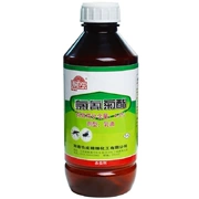 Vệ sinh Âm nhạc Chống muỗi Potion Nhà máy Khách sạn Nhà máy Chống muỗi Ngoài trời Cộng đồng Thuốc diệt muỗi - Thuốc diệt côn trùng