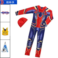 Жилет, рюкзак, второе поколение