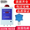 Товары от 坤诺机电设备有限公司