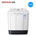 giá máy giặt lg JINSHUAI Jin Shuai XPB75-2668TS 6 7 8 9 kg máy giặt thùng đôi đặc biệt nhỏ hộ gia đình - May giặt máy giặt panasonic 8kg May giặt