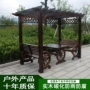 Nho khung chống ăn mòn nhà gỗ gazebo nhà máy trực tiếp gỗ hoa đứng đồ gỗ ngoài trời vườn bảng và ghế vườn leo nho bàn ghế ban công chung cư