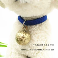 Синий 3.2 Медный колокольчик