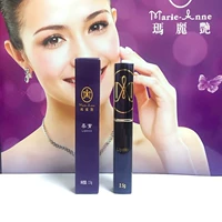 Mary Yan Lipstick Lipstick 2.5g Kem dưỡng ẩm Trang điểm chính hãng miễn phí Mercury Store Chính hãng - Son môi son màu cam