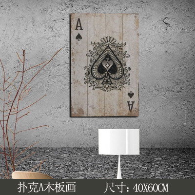 Spade AAmerican style Retro originality mahjong poker Wood painting bar Internet cafe restaurant wall personality originality decorate Hang a picture