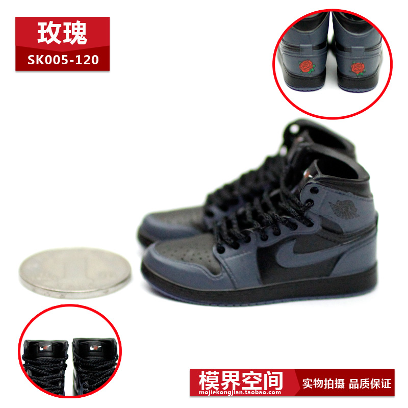 005-120 [Rose]1 than 6 Man soldier shoes 12 inches image Toys Garage Kit Ornaments Joe 1 generation Barb hollow structure three-dimensional Model series