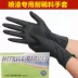 Găng tay chống dung môi chống sơn Găng tay cao su latex dày chống mỏng hơn Găng tay nitrile dùng một lần bảo vệ găng tay cao su cầu vòng 