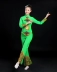 Quần áo mới Yangko trung niên vuông nhảy fan hâm mộ trang phục múa eo eo trang phục múa quốc gia - Khiêu vũ / Thể dục nhịp điệu / Thể dục dụng cụ Khiêu vũ / Thể dục nhịp điệu / Thể dục dụng cụ