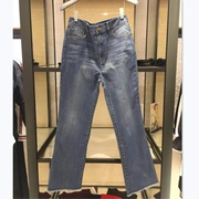 Ou Ama Shiqi 2019 thu đông của phụ nữ mới chính hãng quần jean siêu mỏng siêu mỏng 9 điểm lông mi nữ - Quần jean