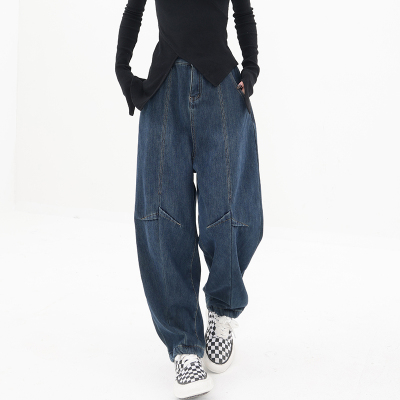 taobao agent Ken Studio Spring and Autumn New Haron Jeans Female Women's Full -to -Foot Pants Radio Pants Casual Pants Pants