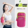 Apple nữ chạy di động túi cánh tay Huawei của nam giới thể thao túi oppo tập thể dục bộ điện thoại di động vivo túi xách thời trang túi đeo tay chạy bộ đa năng	
