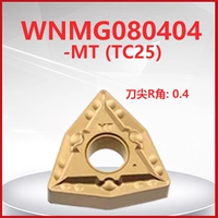 WNMG080404-MT TC25