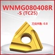 WNMG080408R-S TC25