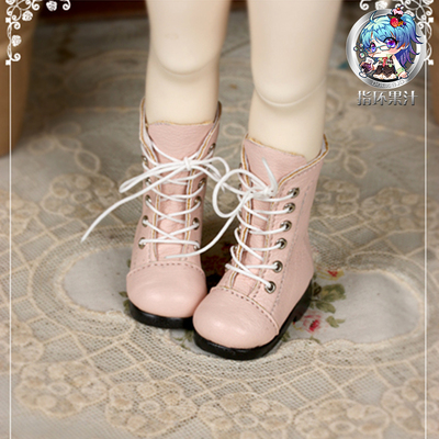 taobao agent [Dalian Spot] Rosenlied Long Boots Four Color Six points [Rings juice]