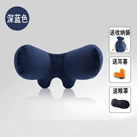 Синий комплект, 4 предмета