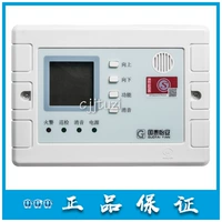 Оригинальный дисплей пожарного пола Cathay Yian GK721Z Fire Display Plate Подличный продукт